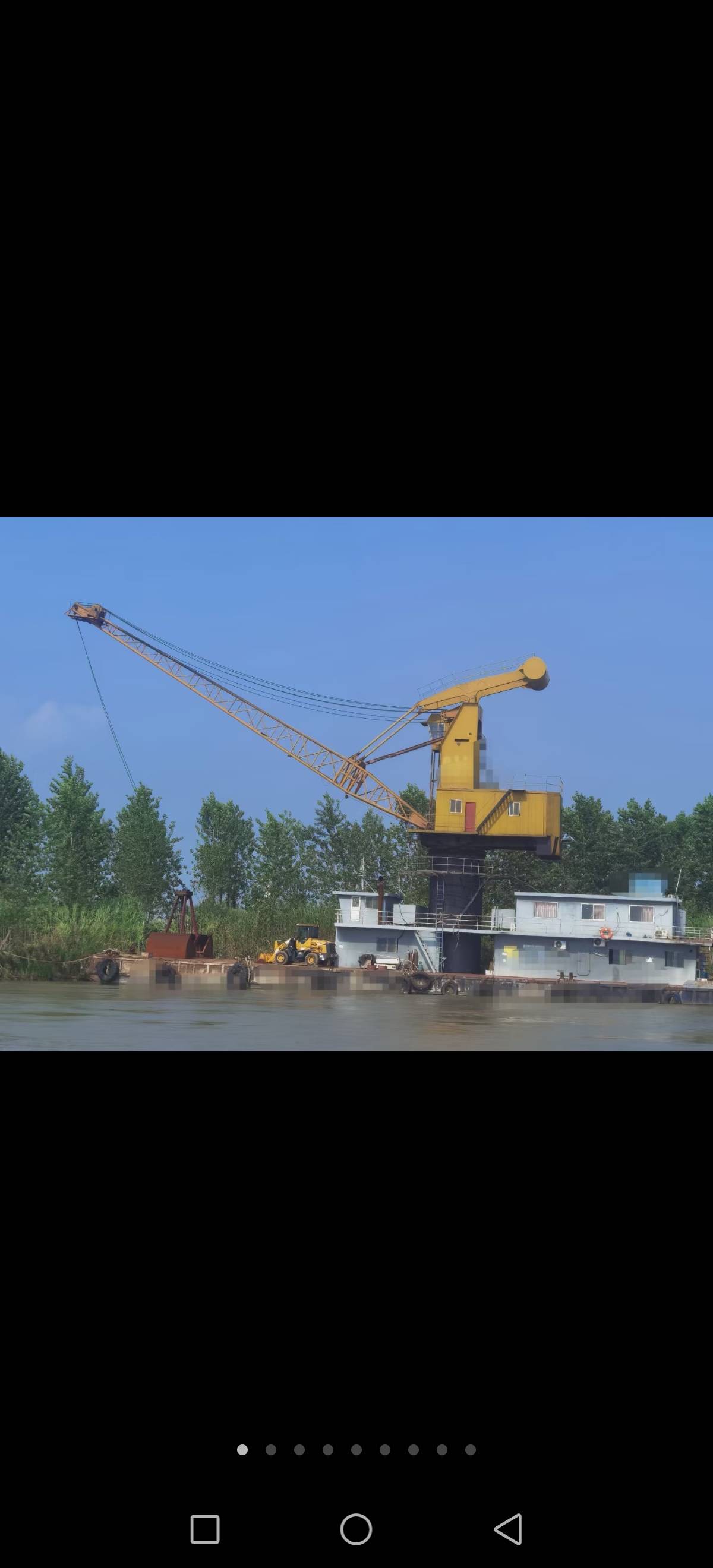 浮吊船  北京-2.jpg