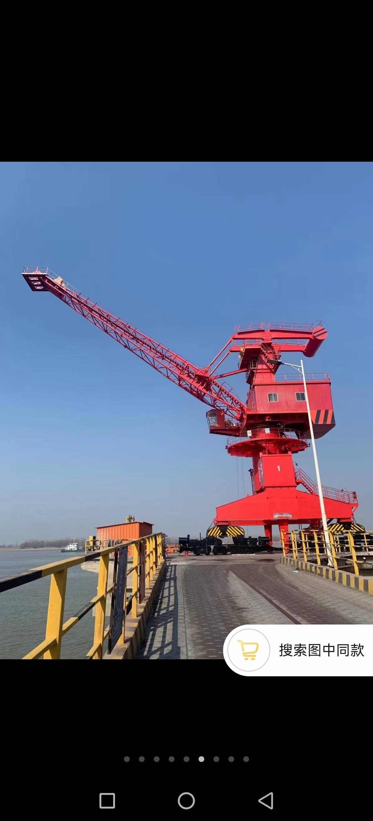 浮吊船  北京-2.jpg