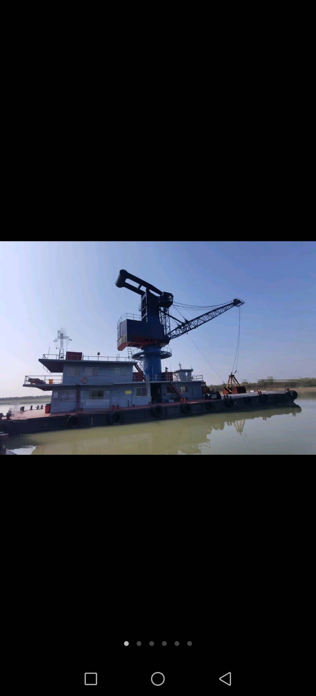 出售各种类型浮吊船  上海-2.jpg