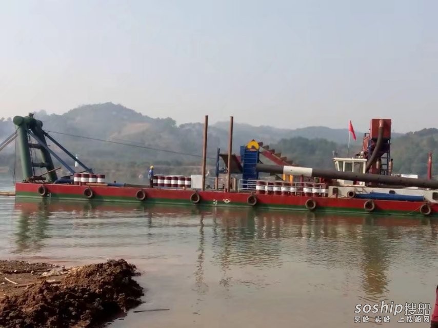 绞吸船自航 福建 宁德市-2.jpg