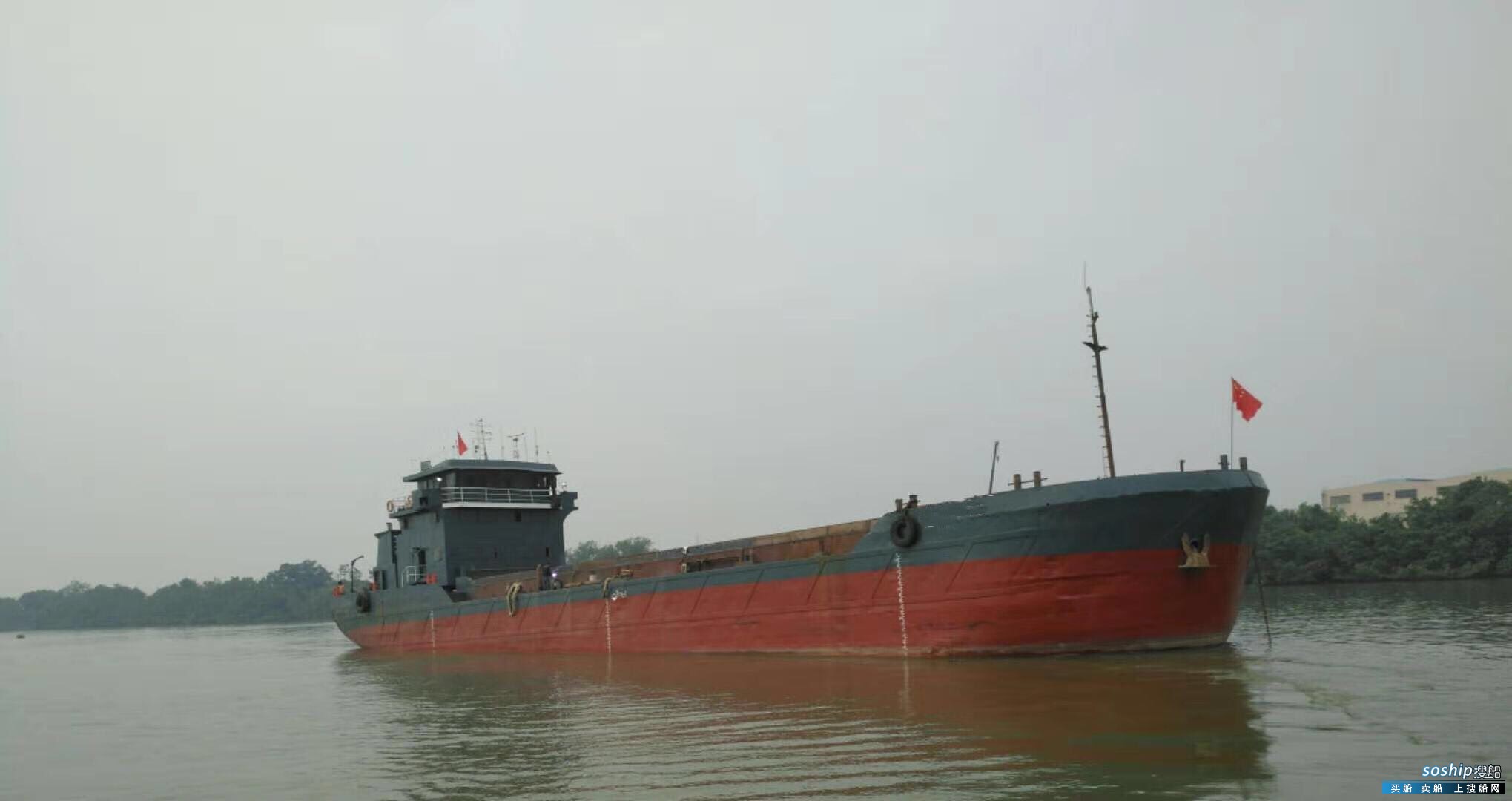 出售沿海1200方开体泥驳船 福建 宁德市-3.jpg