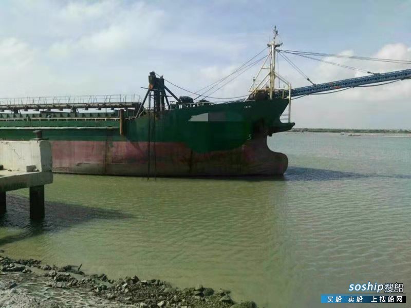 出售2015年造5035吨自吸自卸沿海沙船 广东 深圳市-2.jpg