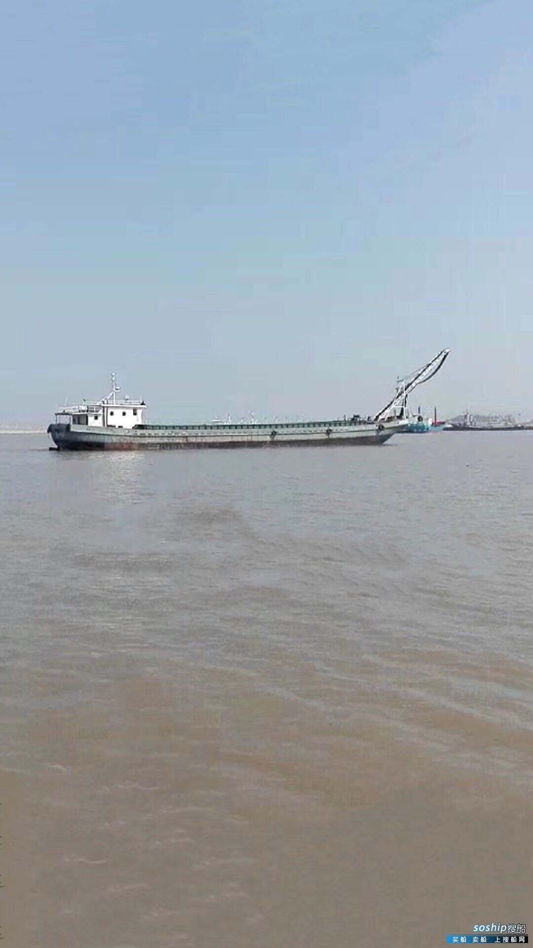 出售两艘沿海自卸运沙船 福建 宁德市-3.jpg