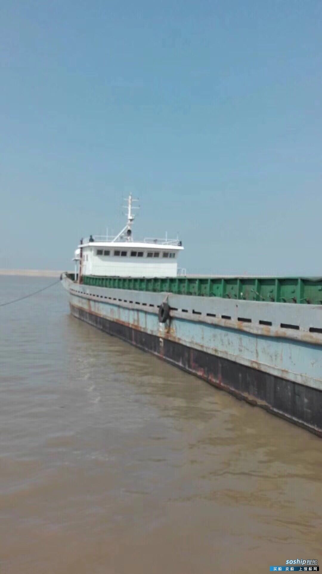 出售两艘沿海自卸运沙船 福建 宁德市-4.jpg