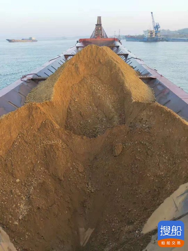 5000吨内河皮带船 福建 宁德市-3.jpg