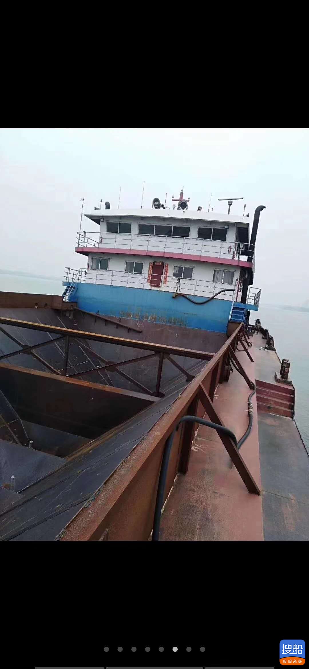 出售2014年造6400吨内河沙船 广东 深圳市-3.jpg