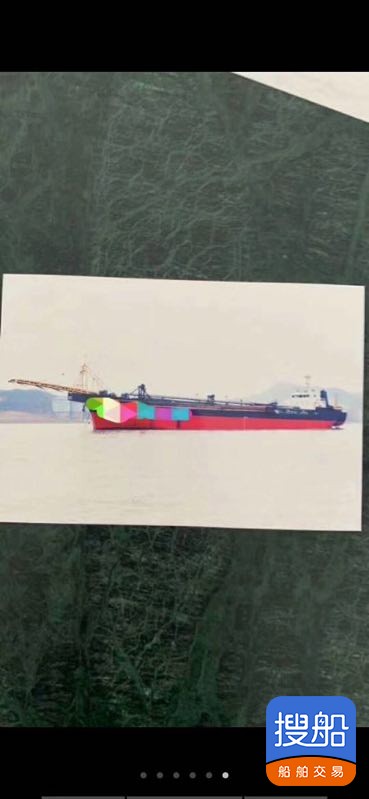 出售2008年造实载6300吨沿海自卸砂船 广东 深圳市-2.jpg