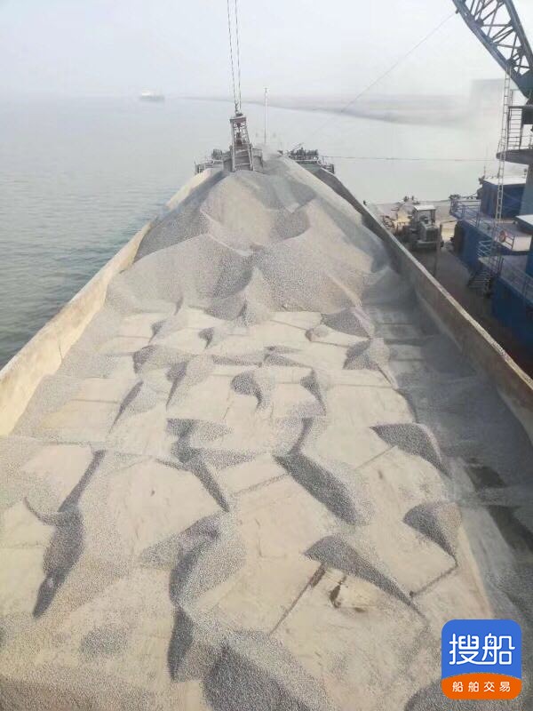 出售2016年造4100吨近海甲板驳船 广东 深圳市-2.jpg