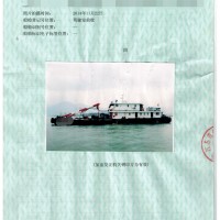 出售2009年造900马力沿海起锚艇 广东 深圳市-2.jpeg
