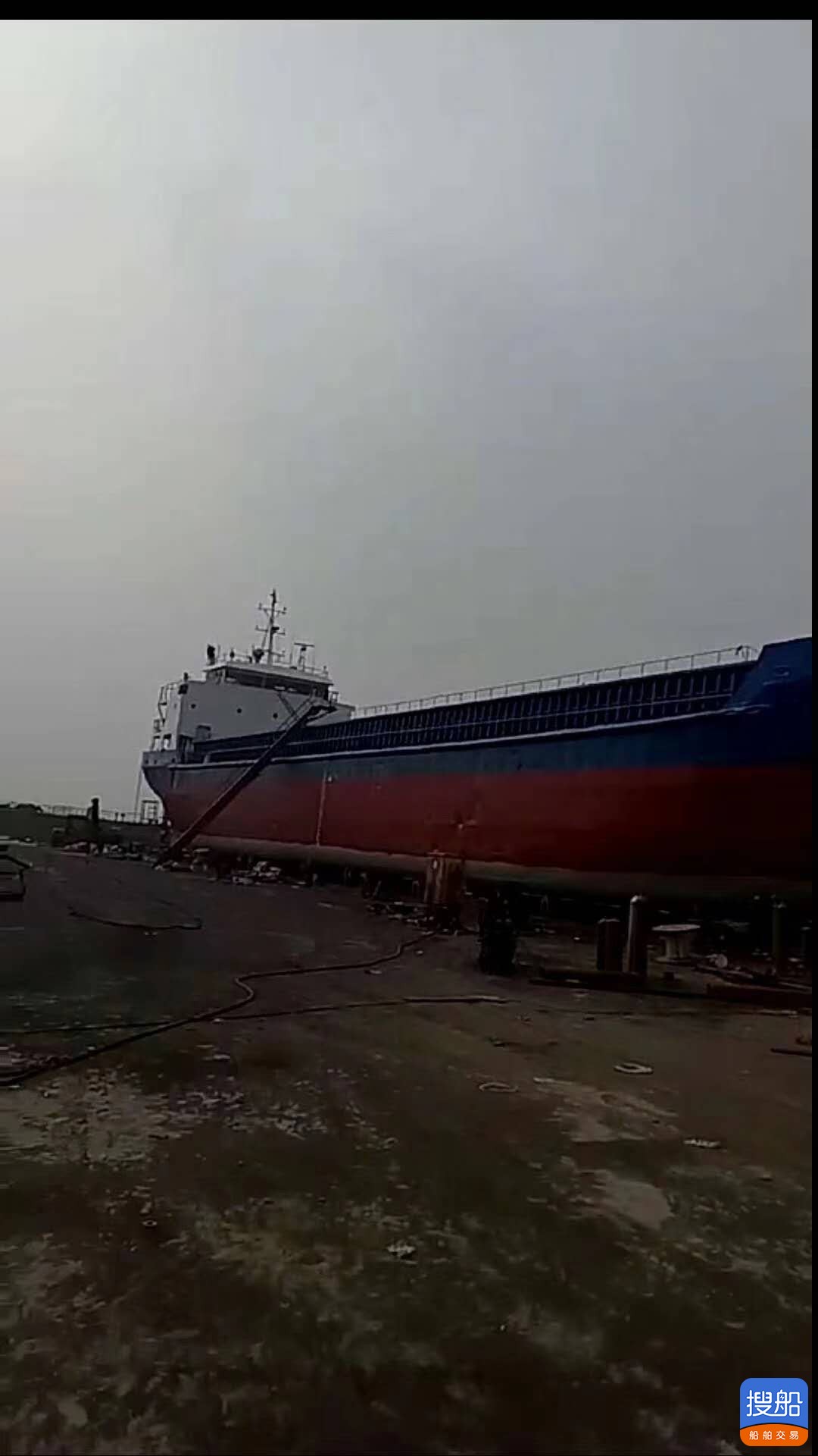 出售2007年造实载2600吨沿海自卸砂船 皮带船 广东 深圳市-3.jpg