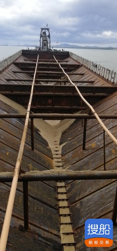 出售2016年造4147吨沿海自卸砂船 皮带船 广东 深圳市-3.jpg