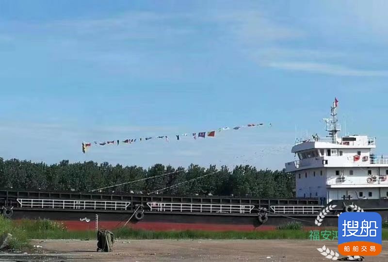 船东委托出售新建造4200吨自卸皮带砂船 实装货量5000吨 福建 宁德市-3.jpg