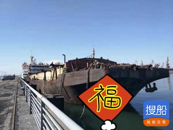 报废价格 山东 青岛市-2.jpg