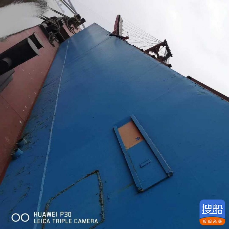 4400吨自卸沙船出售 湖南 岳阳市-2.jpg