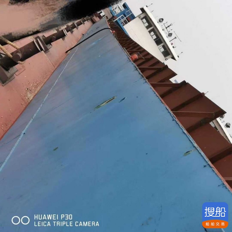 4400吨自卸沙船出售 湖南 岳阳市-3.jpg