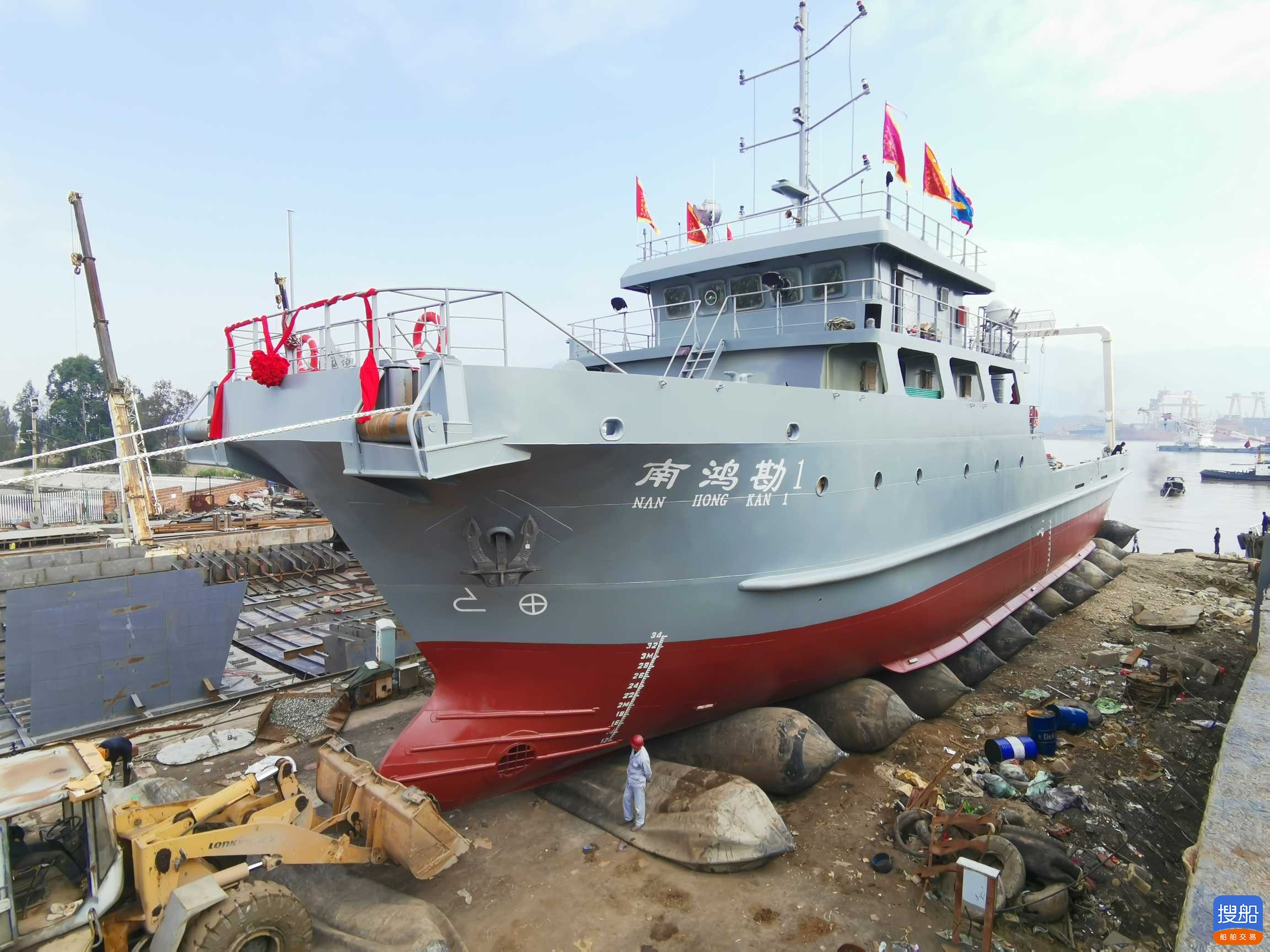 海洋勘测船 福建 宁德市-2.jpg
