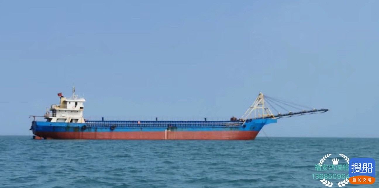 出售实载2700吨沿海自卸砂船 福建 宁德市-2.jpg