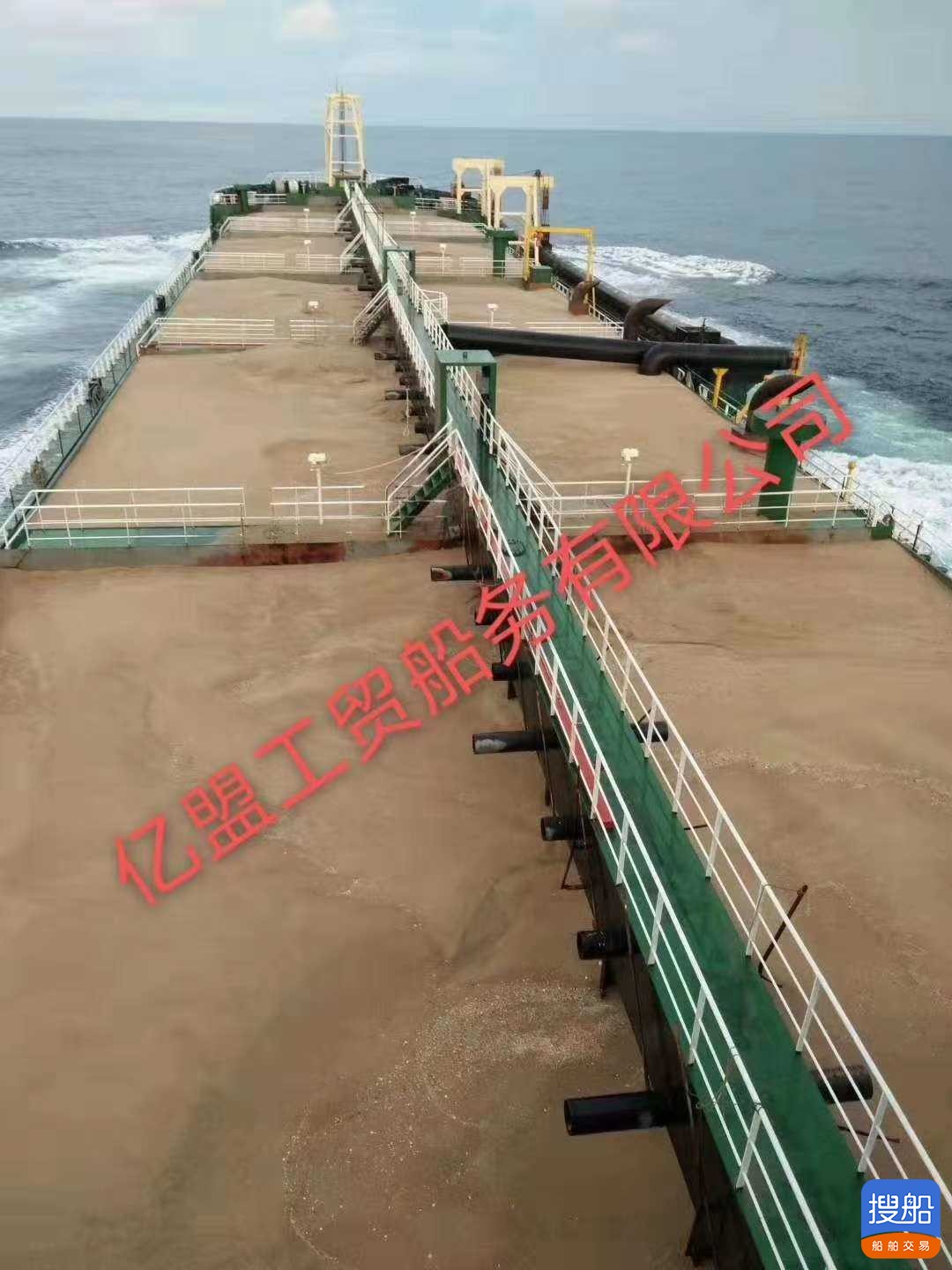 自吸自卸沙船 福建 福州市-2.jpg
