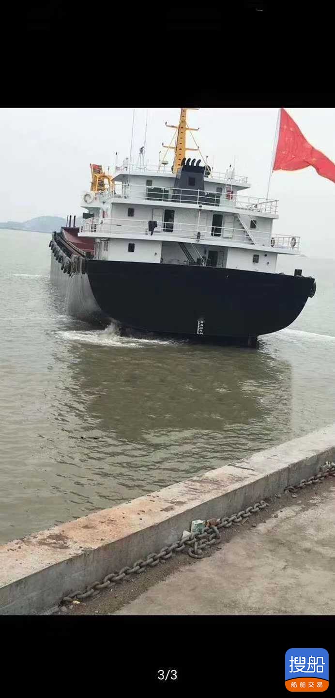 自卸沙船 福建 福州市-2.jpg