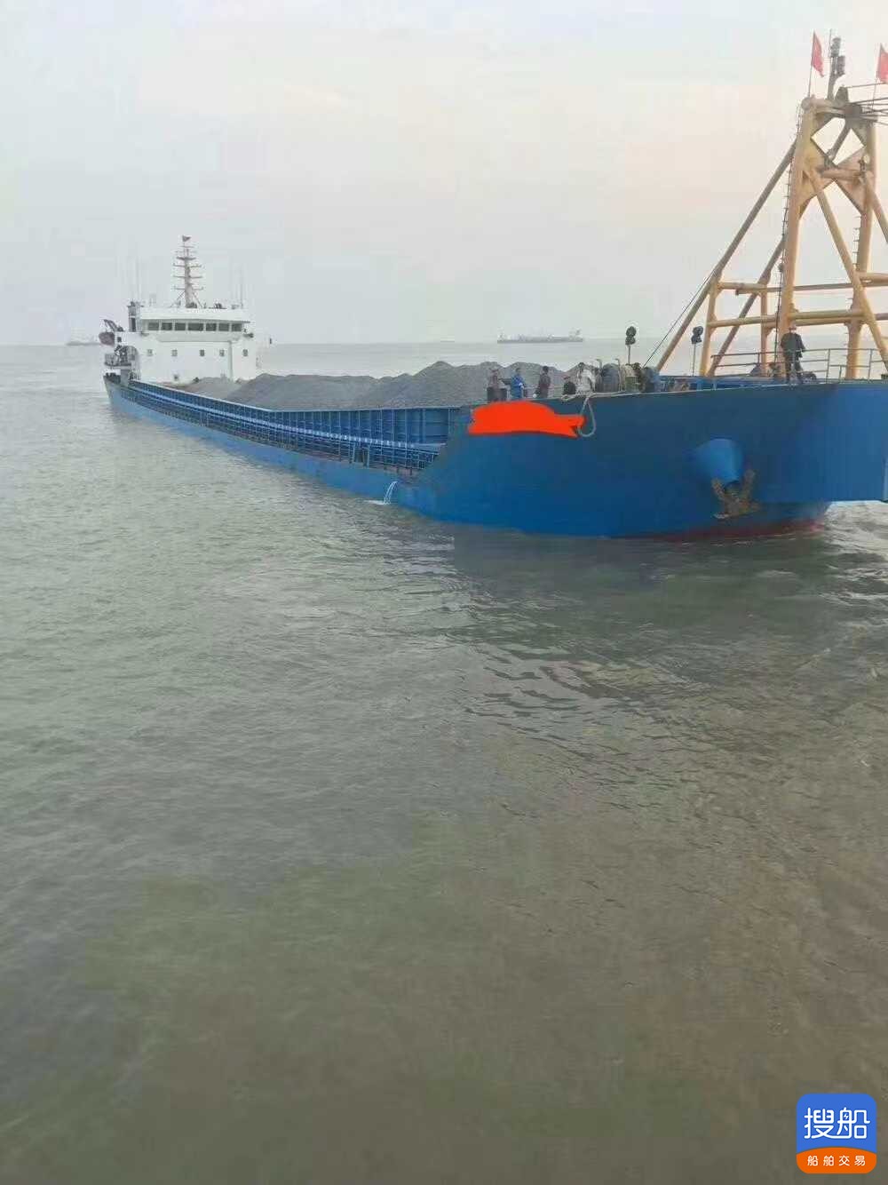 出售自卸沙船双带船 福建 福州市-4.jpg
