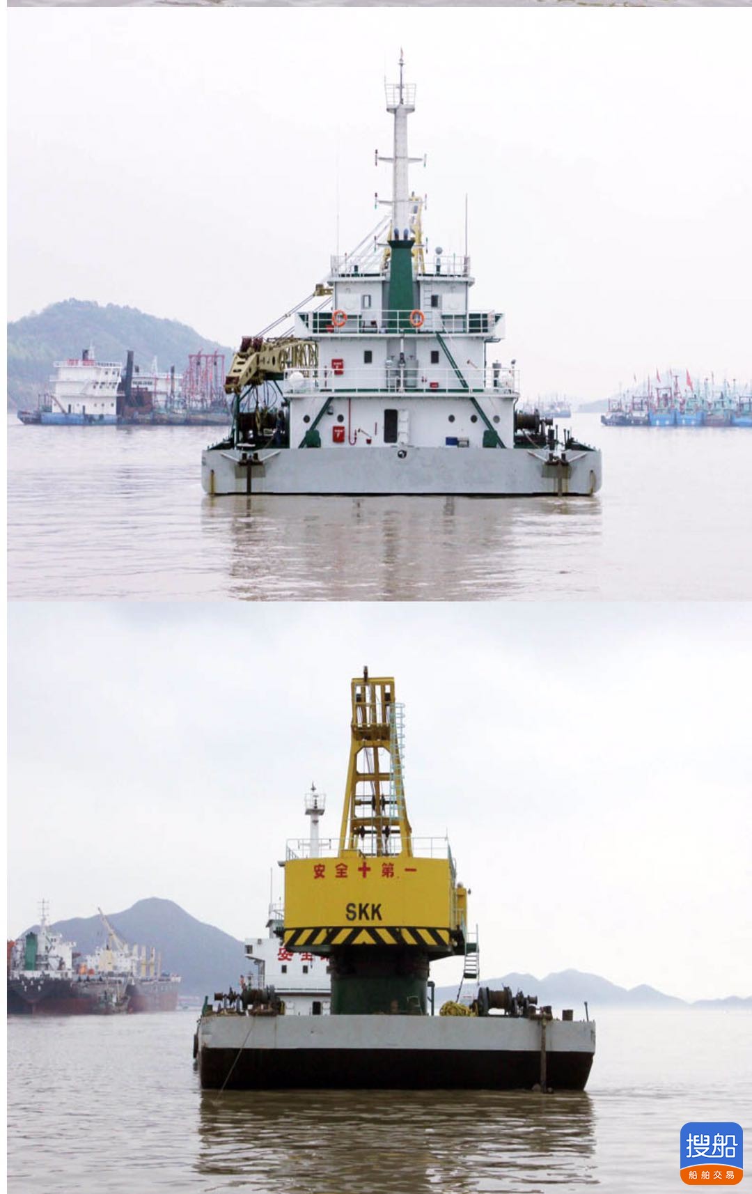 售10方skk抓斗挖泥船  香港-2.jpg