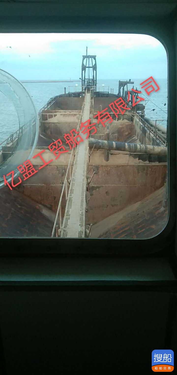 自吸自卸沙船 福建 福州市-2.jpg