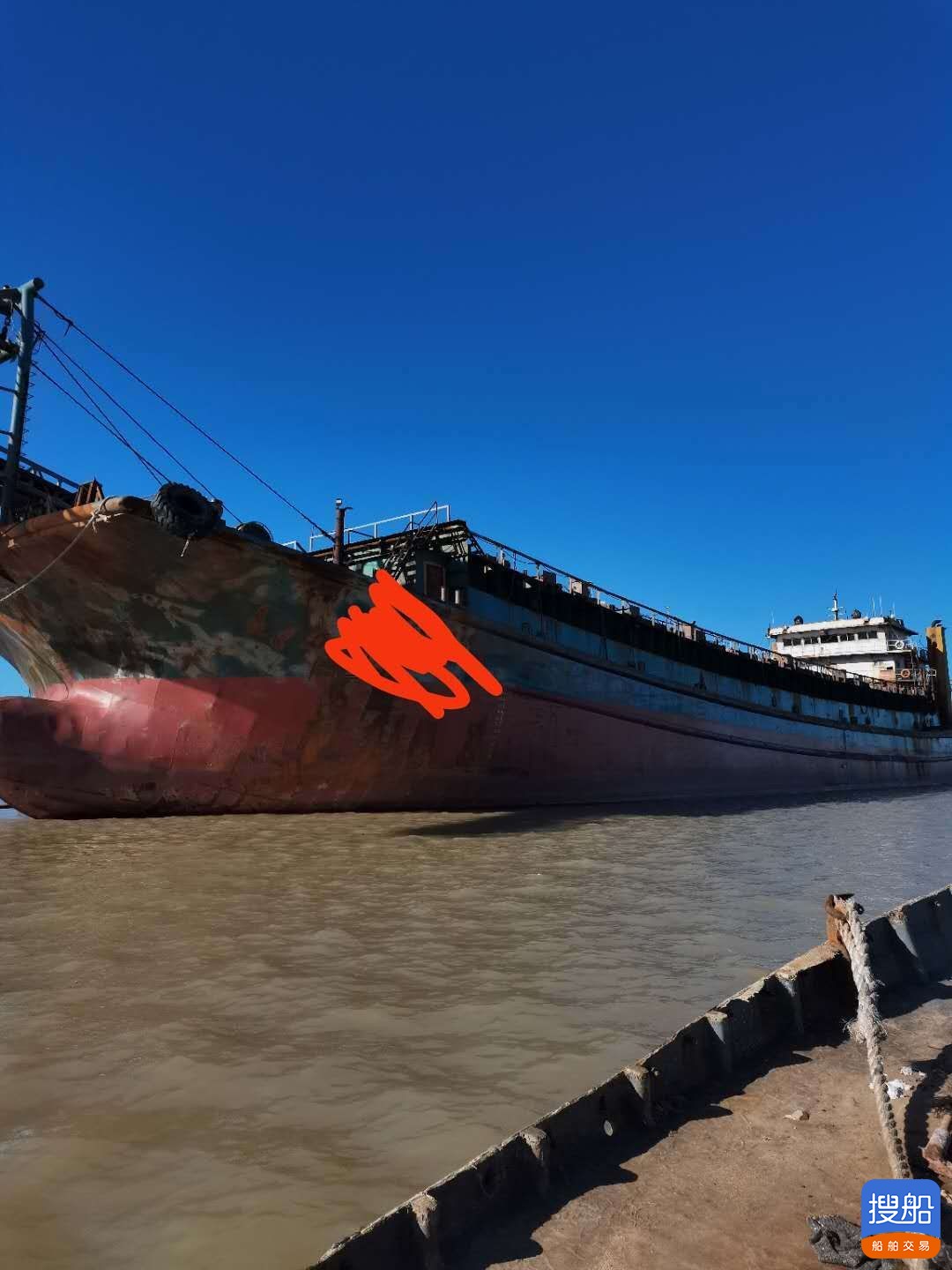 六千，吨自吸斤自卸沙船出售  北京-3.jpg