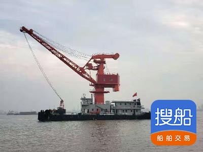 出售双315浮吊  香港-3.jpg