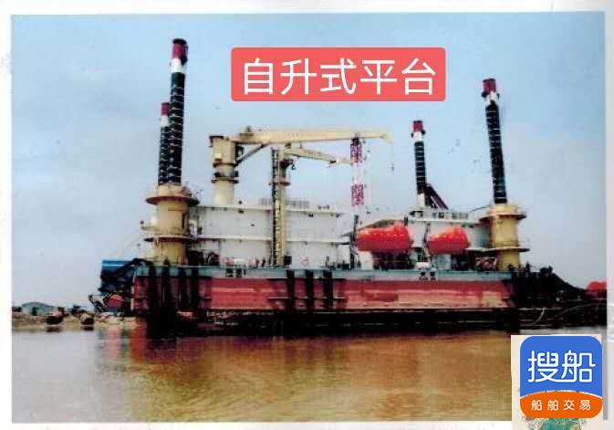 海上平台 山东 青岛市-2.jpg