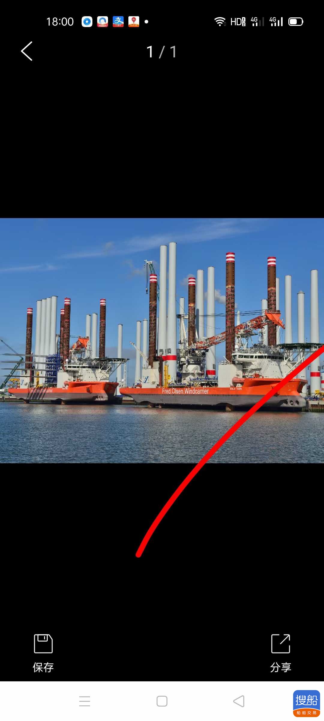 平台 山东 青岛市-2.jpg