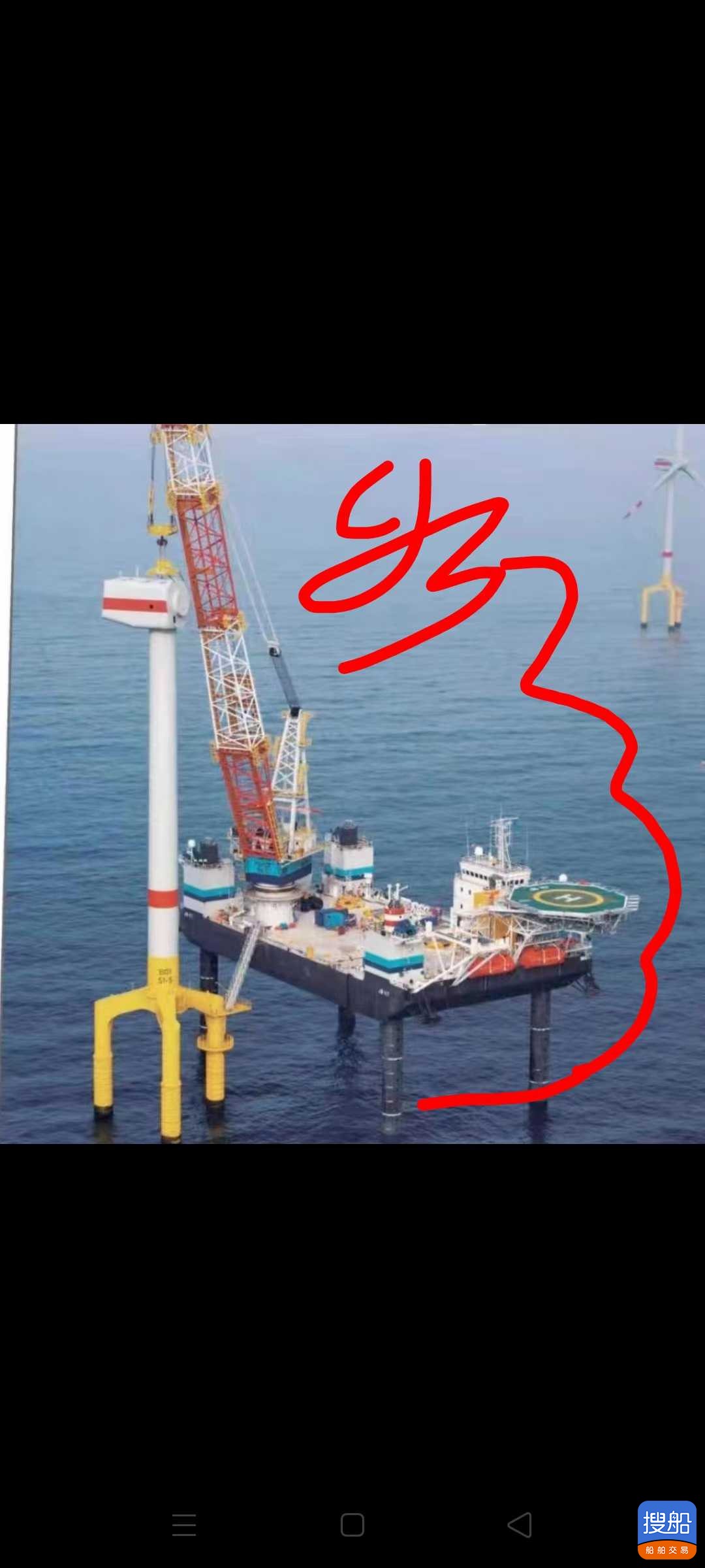 平台 山东 青岛市-2.jpg