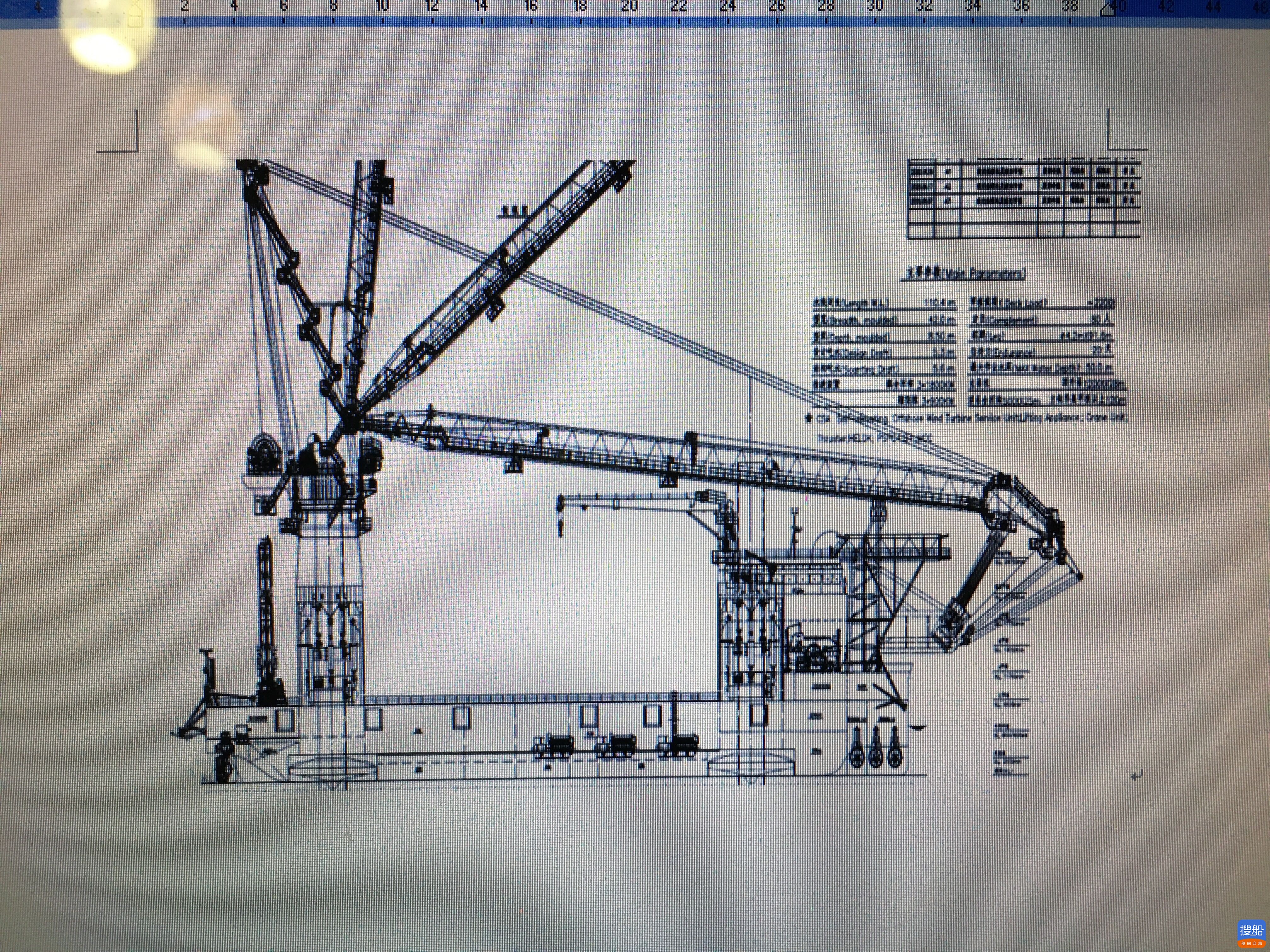 自升风电安装平台 江苏 南通市-2.jpg