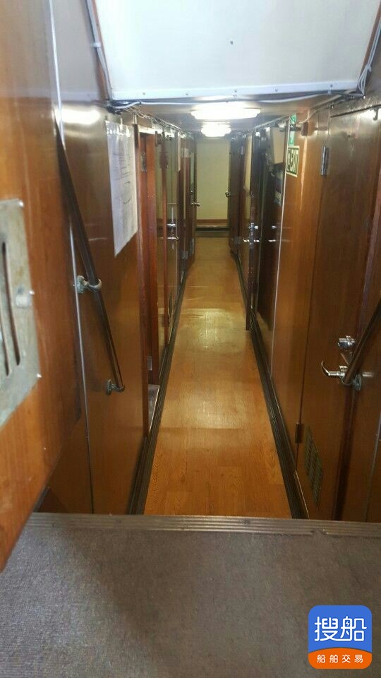 出售498吨冷冻运输船  北京-4.jpg
