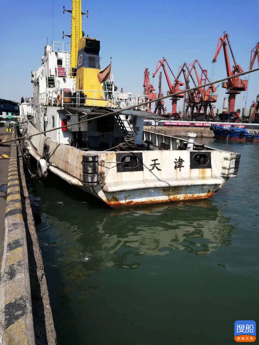 出售600吨沿海供水船 福建 宁德市-2.jpg