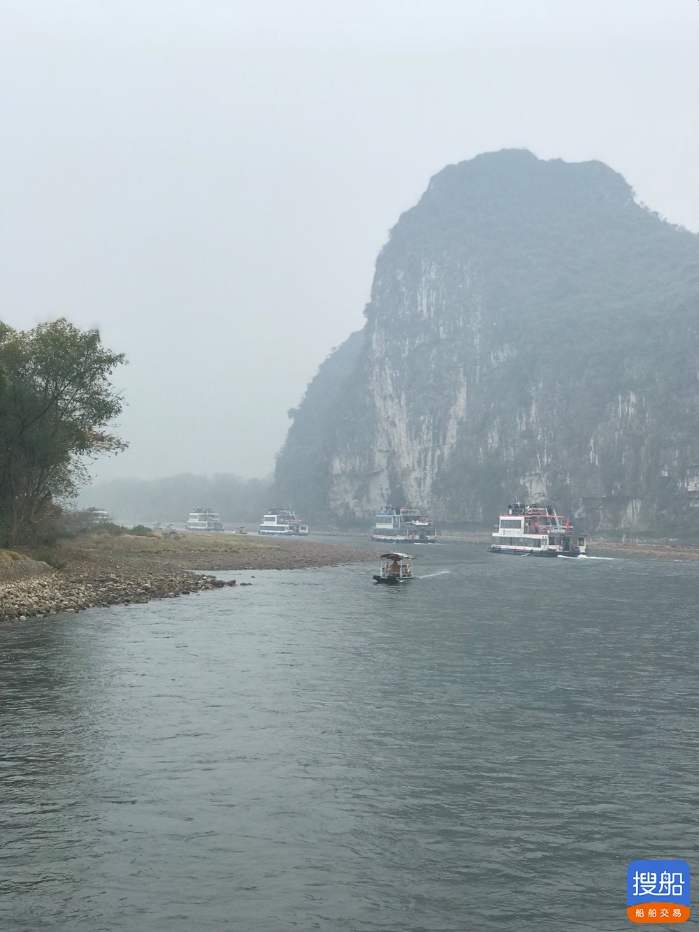 欲购3000吨和5000吨二手海、河干货船  北京-2.jpg