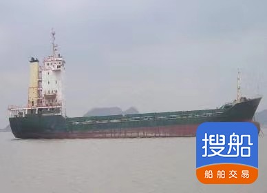 出售8700吨 集装箱船 福建 宁德市-2.jpg