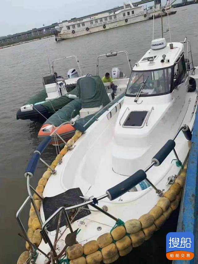 出售:玻璃钢 海钓船 福建 宁德市-2.jpg