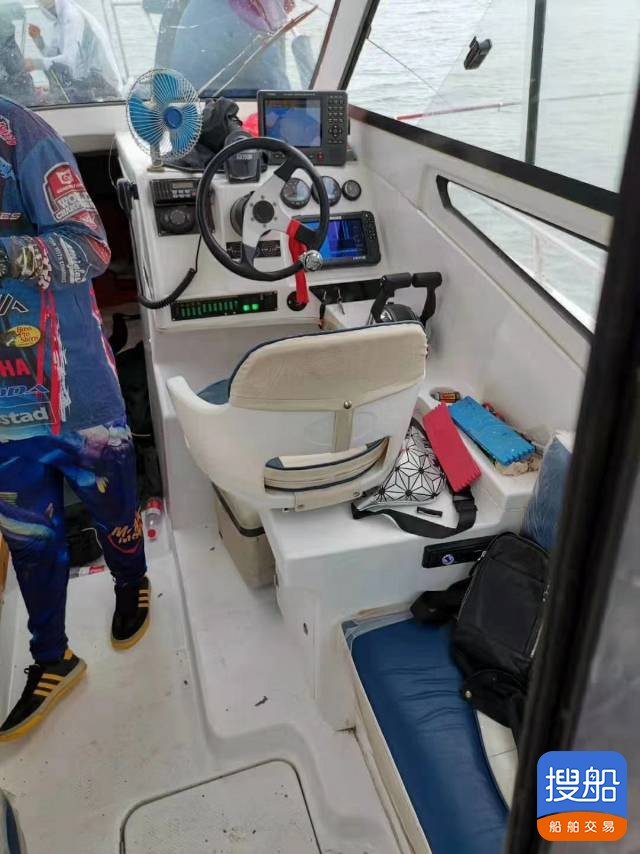 出售:玻璃钢 海钓船 福建 宁德市-3.jpg