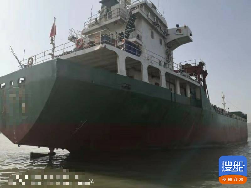 出售:5065吨 沿海多用途船 福建 宁德市-2.jpg