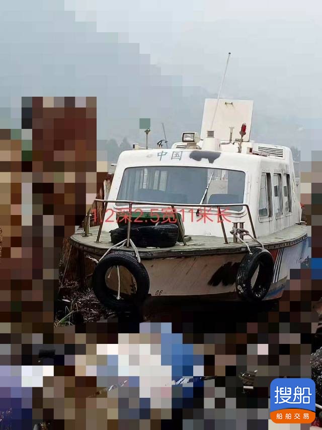 出售:海事退役艇 福建 宁德市-2.jpg