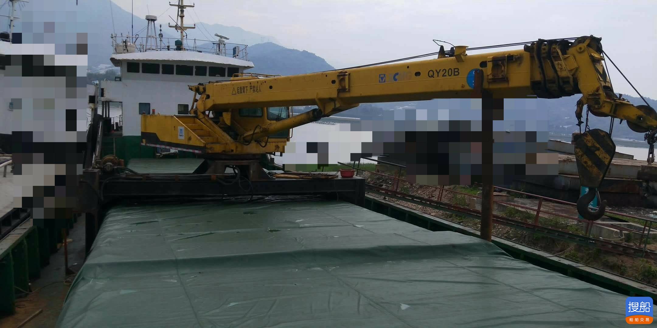 出售:1000吨冻品船 福建 宁德市-3.jpg
