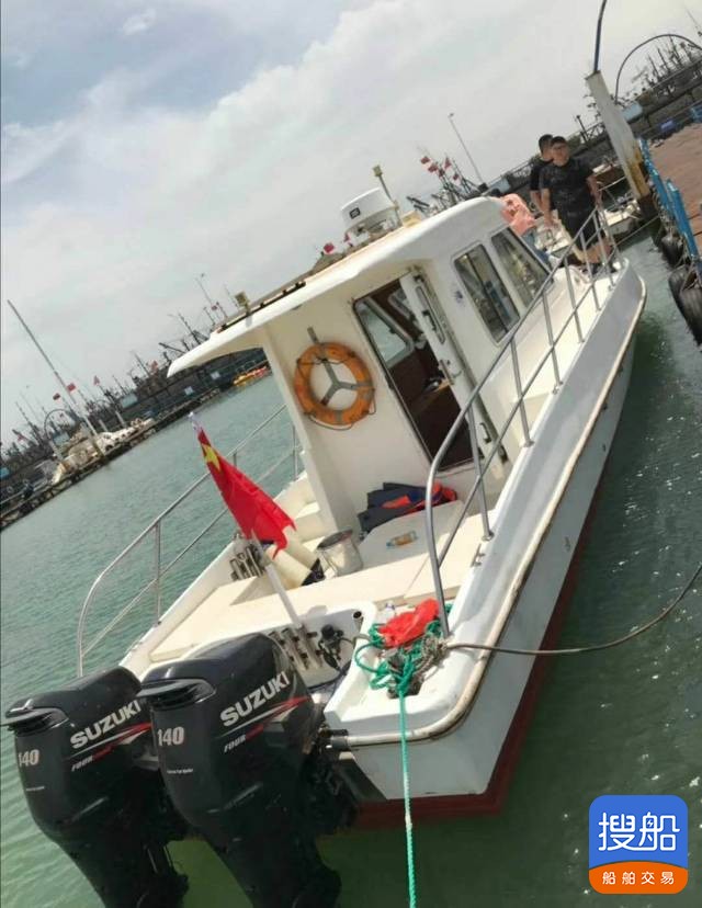 出售:带证海钓船 福建 宁德市-3.jpg
