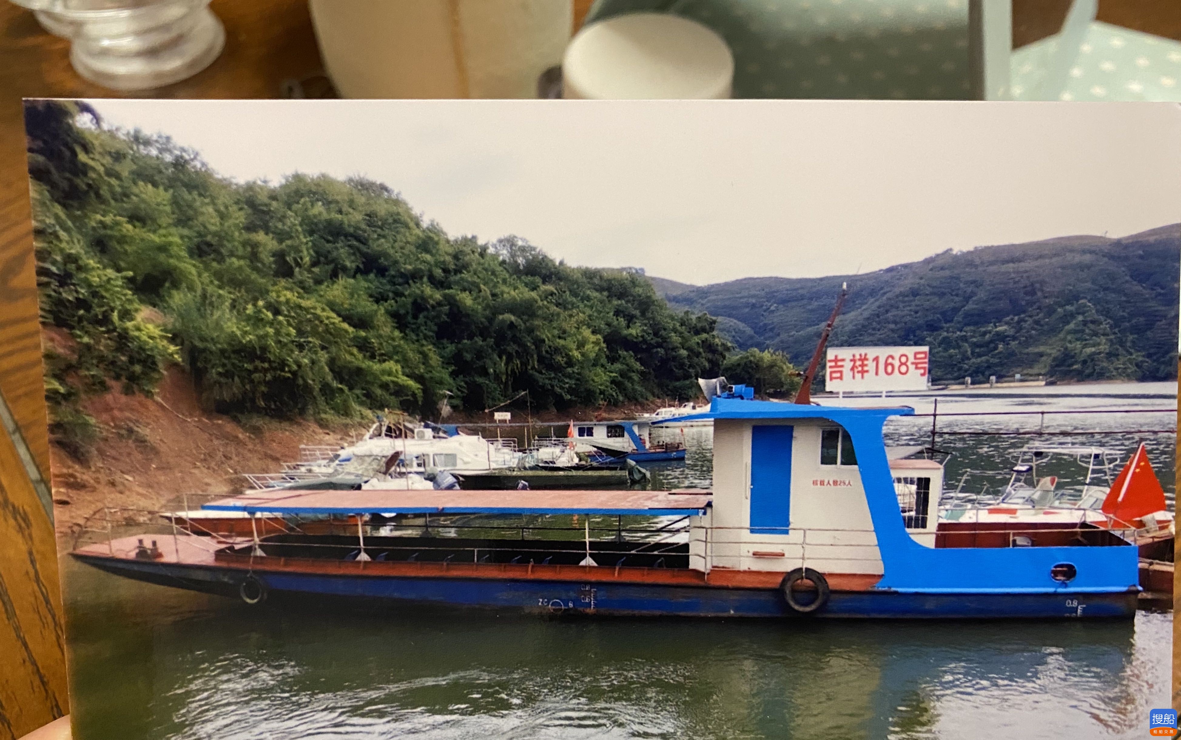 小渡轮出售 云南 西双版纳傣族自治州-2.jpg