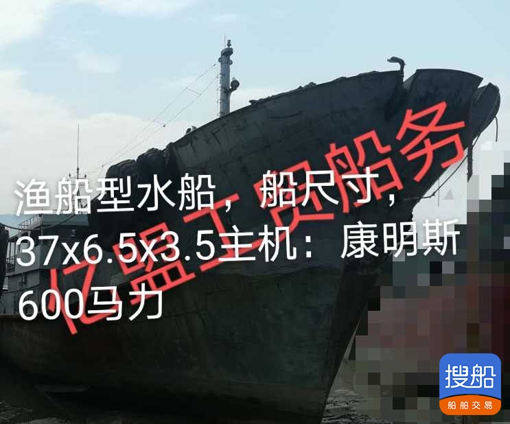 渔船 福建 福州市-4.jpg