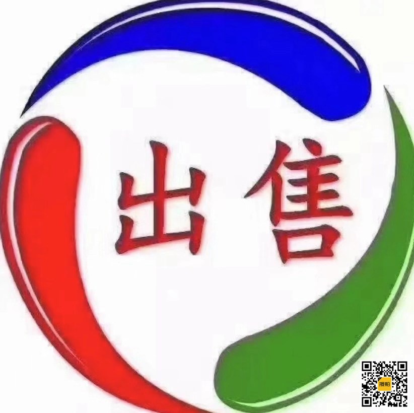 出售海锚艇  北京-2.jpg