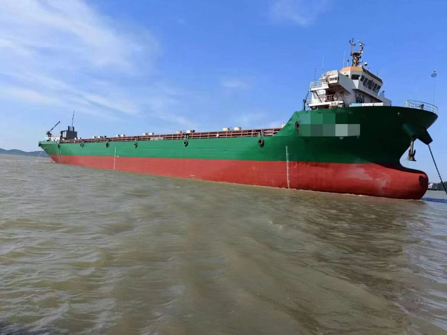 A2285#   江海直达集装箱船-2.jpg