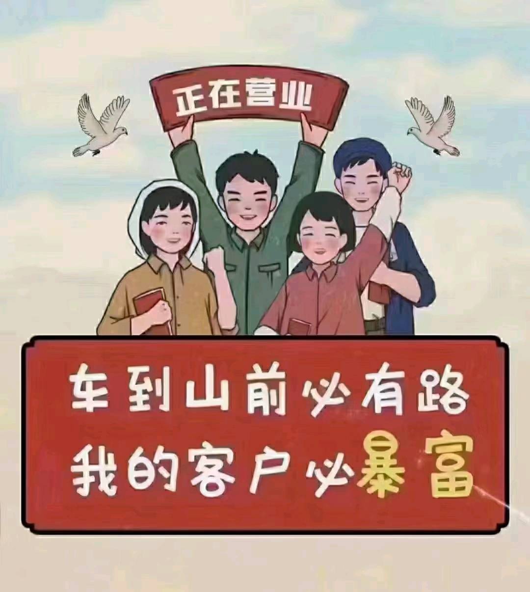交通艇油船 山东 青岛市-2.jpg
