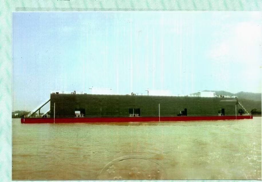 出售8000吨举力浮船坞  香港-2.jpg