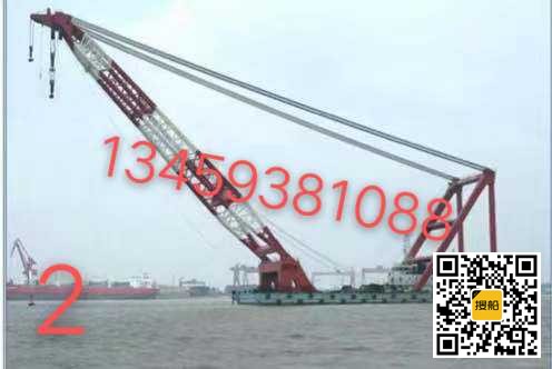出租:1000.1200吨 福建 宁德市-2.jpg