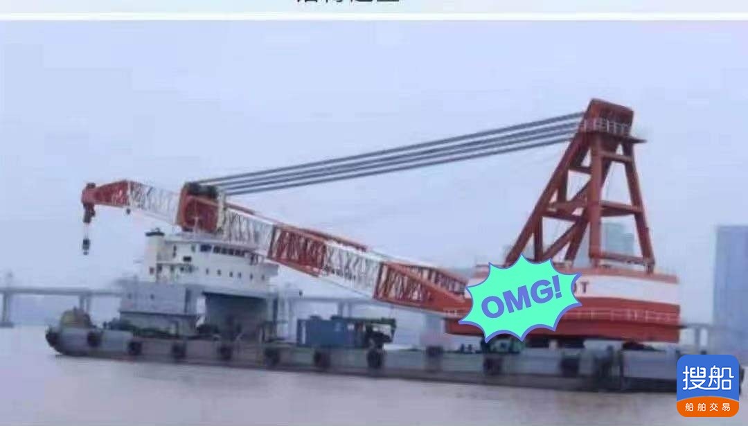 沿海起重船 江苏 南京市-2.jpg